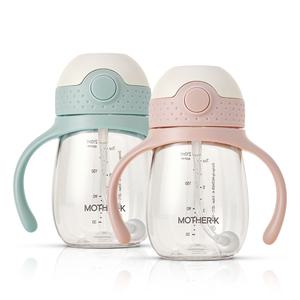 마더케이 허그 추 빨대컵 210ml_핑크베이지+민트