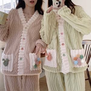 블러썸 파자마 세트 수면잠옷 극세사 여자 상하의 세트