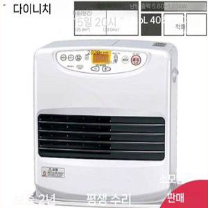 석유난로 등유 히터 문화이트 캠핑 다다미 팬히터 석유 FH-M2524Y-C