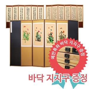 6폭 초충도 자수 병풍