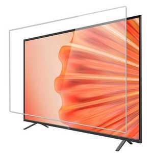 티비 블루라이트차단액정 화면보호기 75인치 65인치 TV