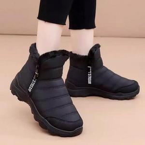 [오노마] ONM 230-255 털안감 데일리 방한 패딩부츠 보온