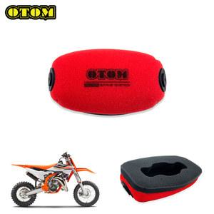 오토바이 KTM HUSQVARNA GASGAS 에어 필터 클리너, 듀얼 폼 레이어 스폰지 요소 커버, SX50 TC50 MC50 2024-2025 모토크로스