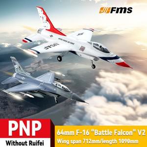 Ruifei RC 시뮬레이션 항공기 모델 리모컨 장난감, 내비게이션 조명 포함, FMS 64mm F-16 