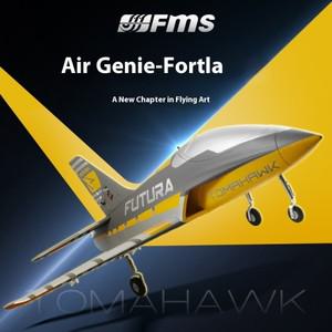 Fms RC 비행기 퓨투라 토마호크 플랩 스포츠 트레이너 덕트 선풍기, Edf Jet 3 가지 색상 모델, 취미 Avion