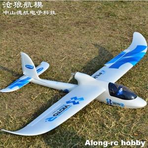 EPO 폼 빅 스카이 서퍼, 1480mm 윙스팬, 58.3 인치 글라이더 RC 비행기, 4 채널 쉬운 (키트 세트 또는 PnP