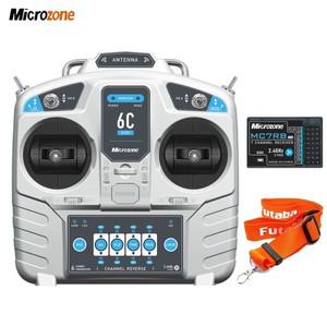 MicroZone MC6C 6C-Mini V2 2.4G 컨트롤러 송신기 MC7RB 리시버 라디오 시스템, RC 고정 날개, , 보트 비행