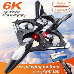 RC 폼 항공기 비행기, 6K 카메라, 2.4G 무선 제어 글라이더, 장애물 회피 소년 장난감,