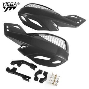 오토바이 핸드가드 핸드 가드 프로텍터, 야마하 테네레 700 MT07 MT 07 TMAX 500 TMAX 560 FZ6 XMAX MT 09 MT03 MT-09 MT125