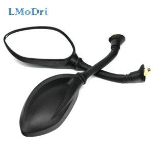 LMoDri 오토바이 미러 스쿠터 전기 자전거 후면 사이드 미러, 오토바이 백미러, 8mm 시계 방향 2 개/쌍