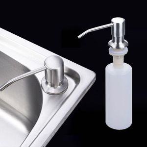 주방 욕실 퐁퐁 세제 샴푸 디스펜서 공병 DD-1048