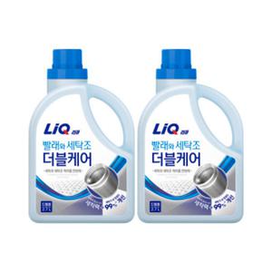 리큐 세탁조 더블케어 세탁세제 2.7L 2개 드럼용