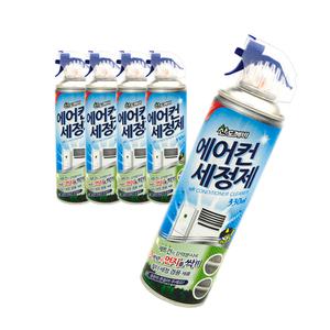 산도깨비 에어컨 세정제 330ml 5개/냄새제거/살균/청소/클리너/곰팡이/필터