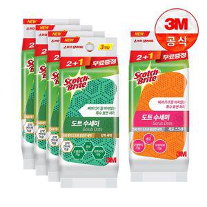 3M강력 도트수세미2+1입 4개+제로스크래치2+1입 1개