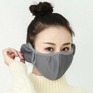 [라일리] Rly 실용 마스크 데일리 귀마개 보온 보온 따뜻 겨울 외출