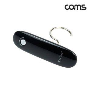 Coms 휴대용 디지털 손저울 여행 캐리어 무게 측정 (WFFQY1Q)