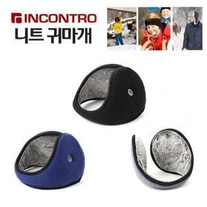 [BZJL8IN3_4C]인콘트로 스타일 니트 특대 귀마개 야