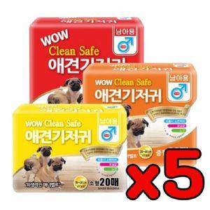 (5개묶음) 애견기저귀 20매(남아용) 배변용품