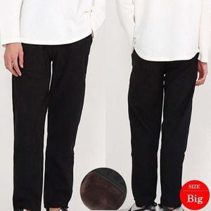 남성용 융털 기모바지 블랙 Big