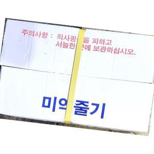 미역 줄기채 염장 4k？식자재 업소용 식재료 식당용 대용량 단체 급식용