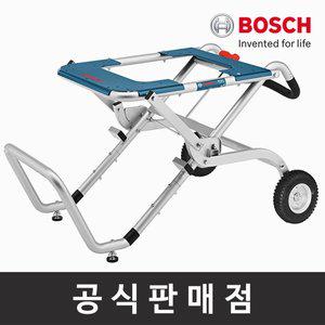 [보쉬] 정품 GTA 60W 테이블쏘 거치대 이동식 테이블톱작업대 GTS10J/GTS10XC용