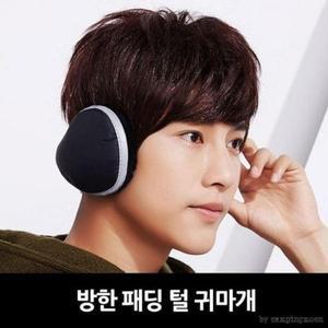 [BZJL5U2U_4C]겨울 패딩 방한 귀마개