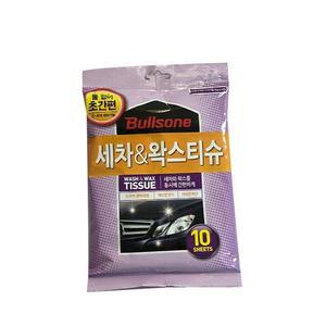 [BZJLGHGQ_4C]세차앤왁스 티슈 10매입 유막제거 코팅