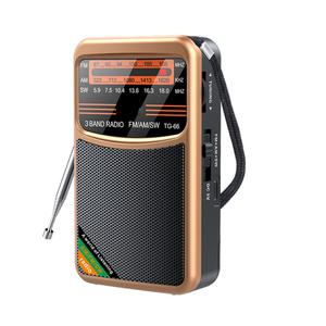 크랭크 라디오 재난 피난 등산 레져 휴대용 AM FM SW 수신 3W 대형 스피커 포켓 핸드 헬드 3.5mm 이어폰 잭
