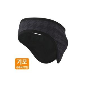 MC-SS237 방한헤어밴드 하운드 귀마개 그레이