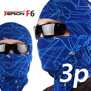 FERION F6 3PCS 국내생산 바라클라바 전면마스크여름 면마스크 여름복면 얼굴햇빛가리개 바이크워머 바이크복면 바라클라바 발라크라바 일체형워머 