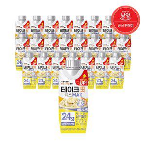 [기타]마시는 단백질 음료 테이크핏 맥스 바나나맛 250ml X 24입