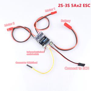 Kingmodel-양방향 브러시 Esc 2s-3s Lipo 5a Rc 모델 보트/탱크 130 180 모터 용 속도 제어