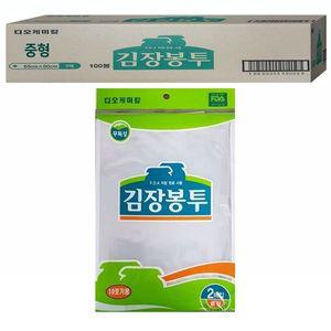 [기타]김장봉투 GPGUKUBI 중 10포기 100매 포기김치저장 김장비닐봉투