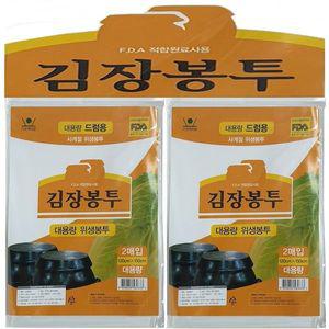 [기타]대용량 SMRACNIH 드럼용 김장비닐봉투 4P 대형봉투 김장봉투