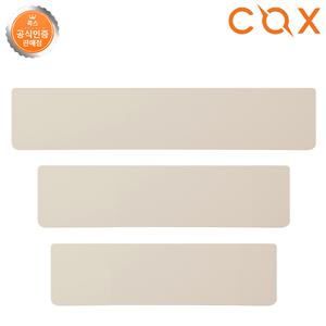 COX SLC 실리콘 팜레스트 손목 받침대 텐키리스 SLC87