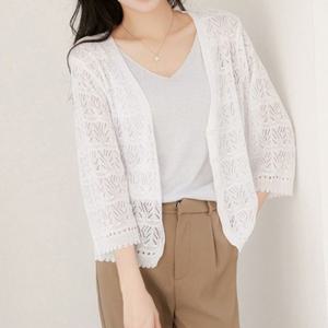 썸머가디건 긴팔 니트가디건 가디건 루즈핏 펀칭 여름