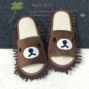 [기타]편리한 DROQVZPB 극세사 곰돌이 청소슬리퍼