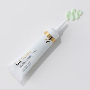 솔아토24 피부 건조 가려움 보습 크림 로션 20ml