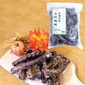 순수하개 오리목뼈 1kg 대용량 강아지 수제간식