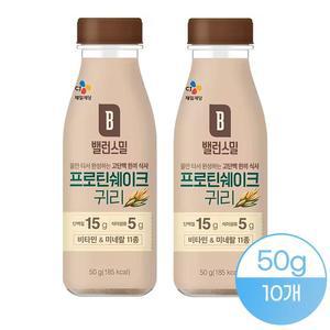 밸런스밀 쉐이크 귀리 50G X 10개