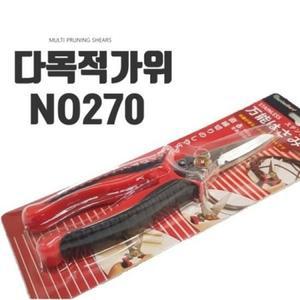 화훼손질 적과 함석 분재 화훼손질 205MM 다목적가위 NO270