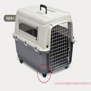 스카이켄넬 전용 바퀴 이동식바퀴 고양이이동장