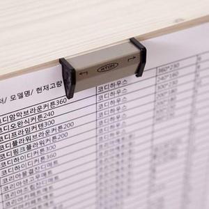 [BZFI2255_51CK]아톰 메모홀더 소