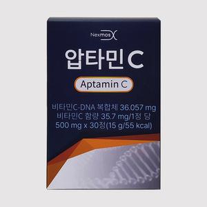 압타민C 정제 30정 x 1통 최신제품 당일발송