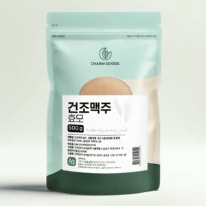 참굿즈 건조 맥주효모분말 500g 2개 간편하게 영양관리