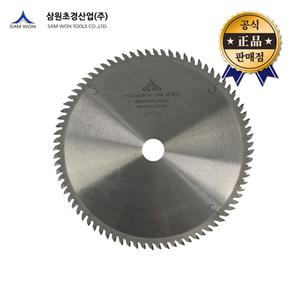 삼원초경 목공용팁쏘 230mm 80날 3.0T 국산 원형톱날 스킬 당가루 목공날