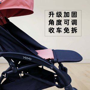 발판 보조 발받침 발 드래그는 stokke yoyo3 유모차 확장 드래그 yoyo2 호환 지지대 시트