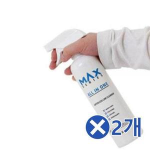 [BZJHIH0J_4B]맥스 올인원 세정광택제 250mlx2개 세차