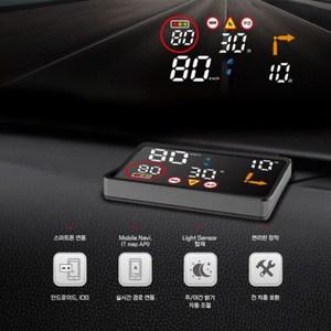 폰터스 V300 hud + mp4 미니디빅스 포함 블루투스 5.2 TMAP API 스마트폰 연동