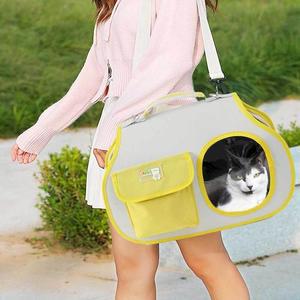 [MENP4H3Z_52CM]반려동물 이동가방 펫캐리어 펫이동가방